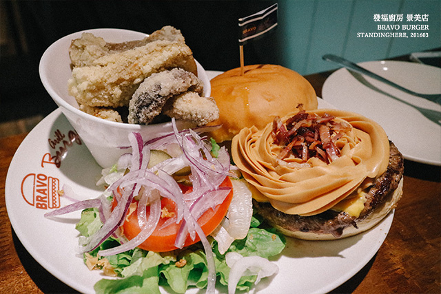 發福廚房 bravo burger-24 發福廚房 bravo burger-24