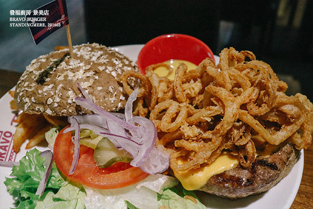 發福廚房 bravo burger-27 發福廚房 bravo burger-27