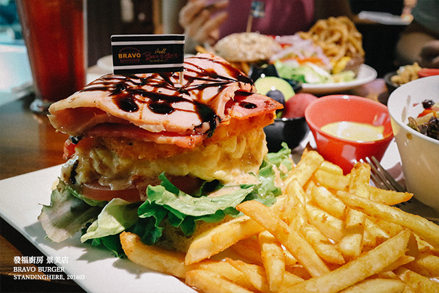 發福廚房 bravo burger-31 發福廚房 bravo burger-31