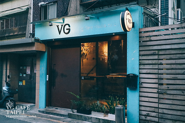 VG CAFE TAIPEI _02