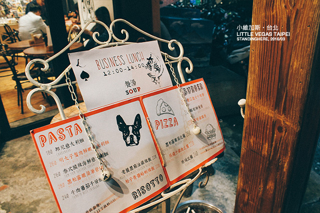 little_vegas_小維加斯_02 little_vegas_小維加斯_02
