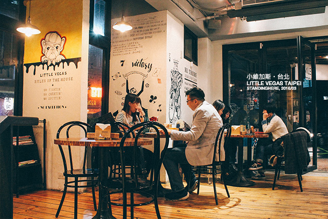 little_vegas_小維加斯_24 little_vegas_小維加斯_24