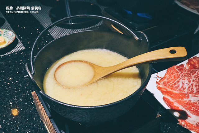 鼎膾一品涮涮鍋 純種和牛嫩肩鍋-12