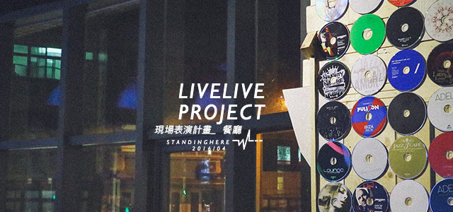 livelive-project-00 livelive-project-00