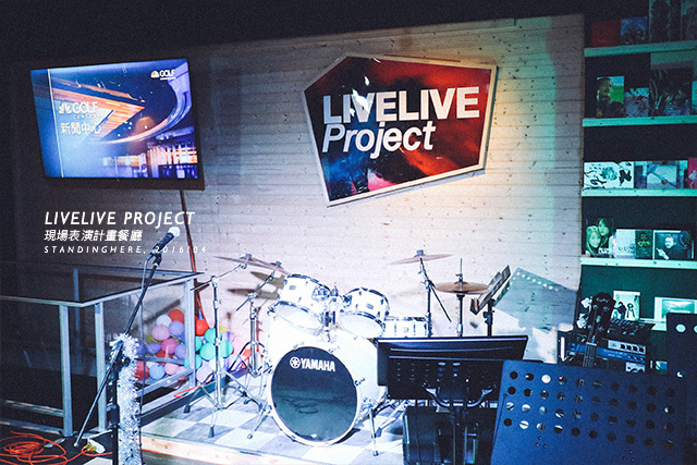 livelive-project-06