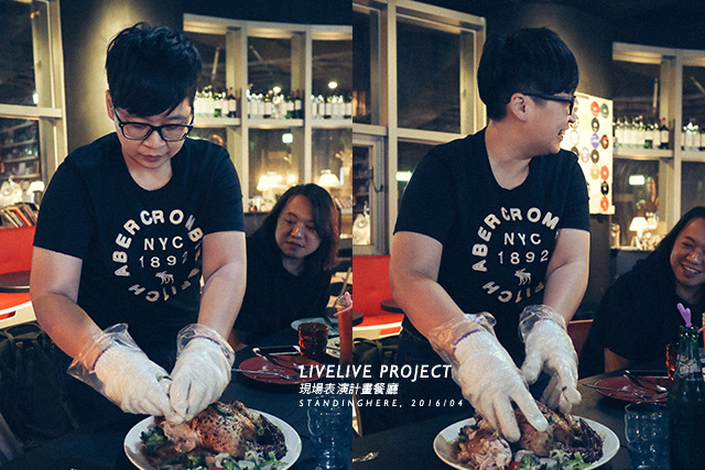 livelive-project-14