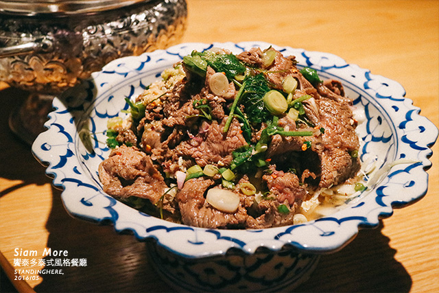 饗泰多siam more-09 饗泰多siam more-09