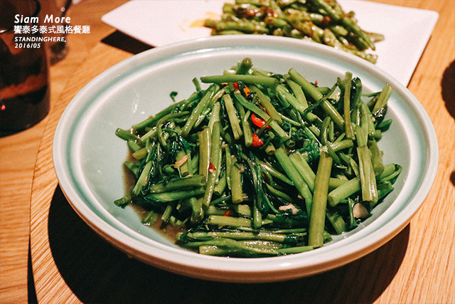 饗泰多siam more-21 饗泰多siam more-21