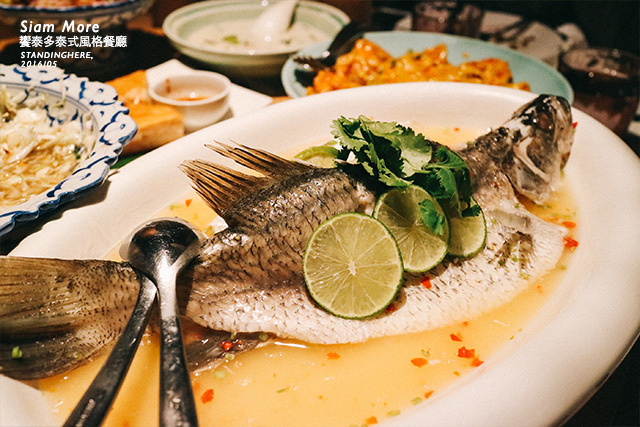 饗泰多siam more-25 饗泰多siam more-25