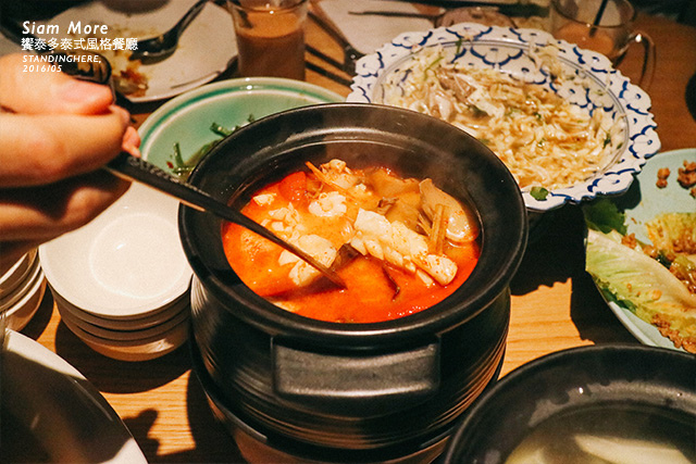 饗泰多siam more-30 饗泰多siam more-30