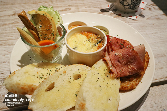 貳拾陸巷 somebody cafe-04 貳拾陸巷 somebody cafe-04