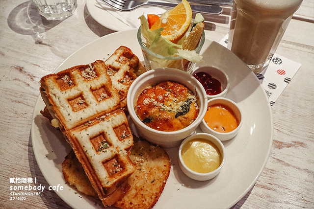 貳拾陸巷 somebody cafe-07 貳拾陸巷 somebody cafe-07