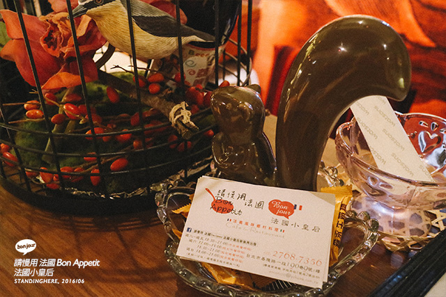 請慢用法國-法國小皇后-45 請慢用法國-法國小皇后-45