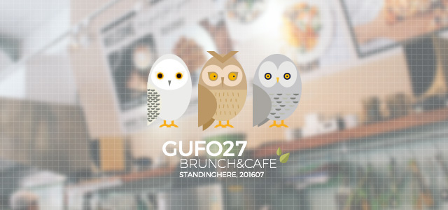 gufo27_庫塔廚房_00 gufo27_庫塔廚房_00