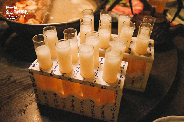 這一鍋-中山北殿-55 這一鍋-中山北殿-55