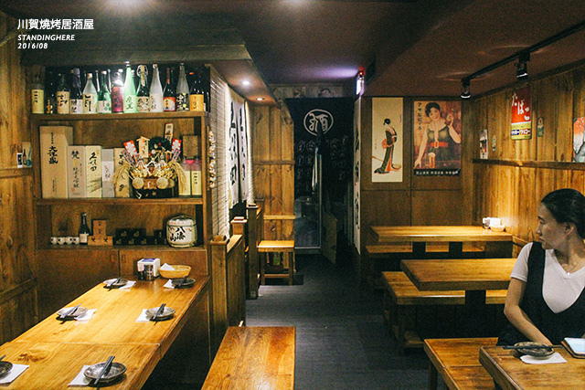 忠孝敦化-川賀燒烤居酒屋-10 忠孝敦化-川賀燒烤居酒屋-10