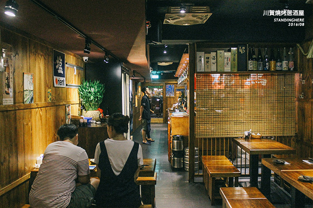 忠孝敦化-川賀燒烤居酒屋-16 忠孝敦化-川賀燒烤居酒屋-16