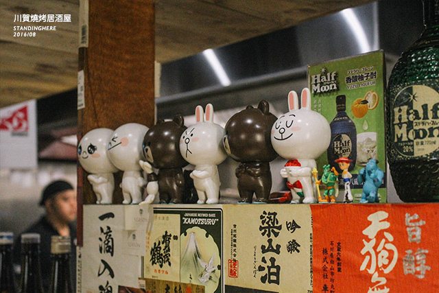 忠孝敦化-川賀燒烤居酒屋-26 忠孝敦化-川賀燒烤居酒屋-26