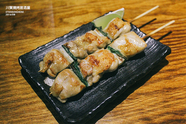 忠孝敦化-川賀燒烤居酒屋-44 忠孝敦化-川賀燒烤居酒屋-44