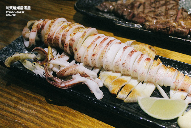 忠孝敦化-川賀燒烤居酒屋-56 忠孝敦化-川賀燒烤居酒屋-56