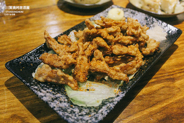 忠孝敦化-川賀燒烤居酒屋-64 忠孝敦化-川賀燒烤居酒屋-64