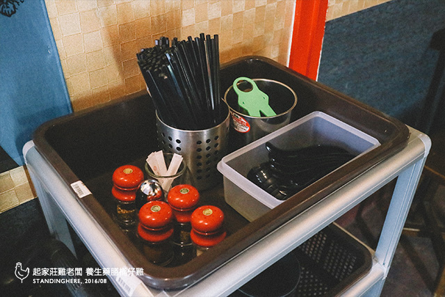 起家莊雞老闆-04 起家莊雞老闆-04