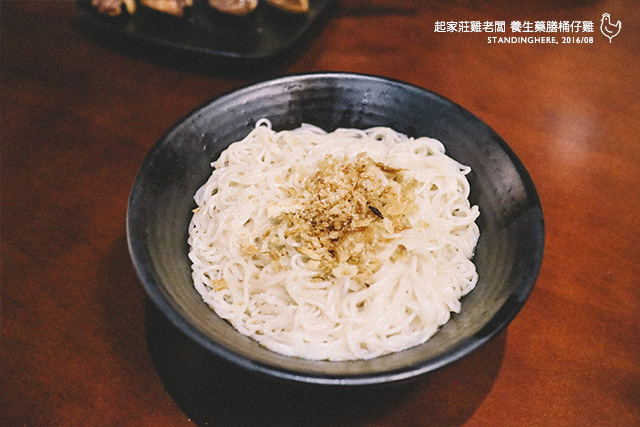 起家莊雞老闆-18 起家莊雞老闆-18