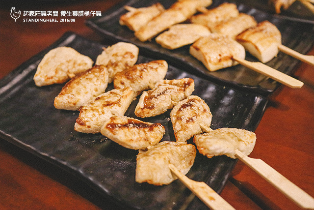 起家莊雞老闆-24 起家莊雞老闆-24