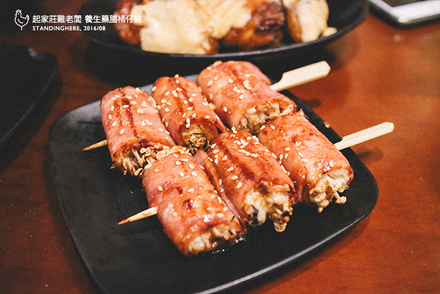 起家莊雞老闆-27 起家莊雞老闆-27