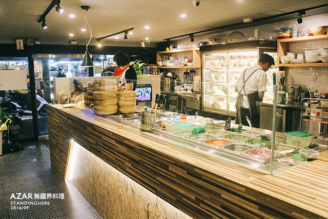 AZAR無國界料理-17 AZAR無國界料理-17