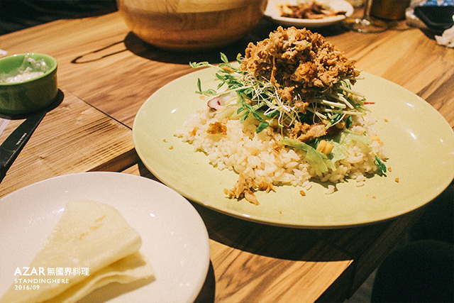 AZAR無國界料理-37 AZAR無國界料理-37
