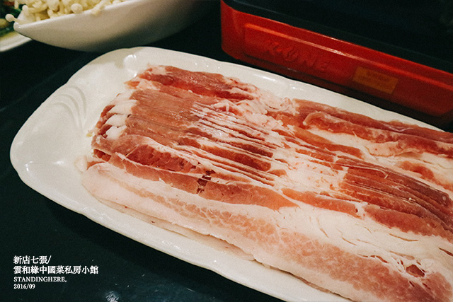雲和緣中國料理-17 雲和緣中國料理-17