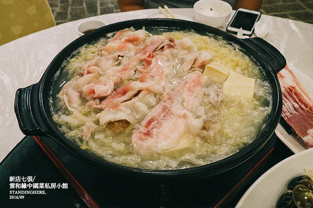 雲和緣中國料理-21 雲和緣中國料理-21
