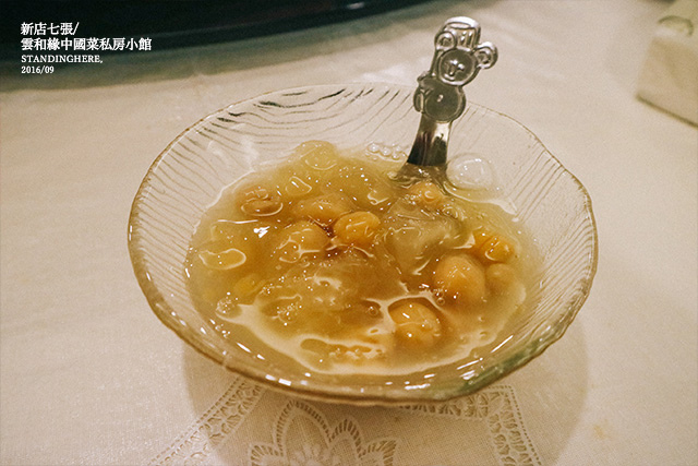 雲和緣中國料理-33 雲和緣中國料理-33