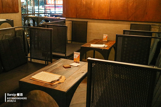 barsip_餐酒13 barsip_餐酒13