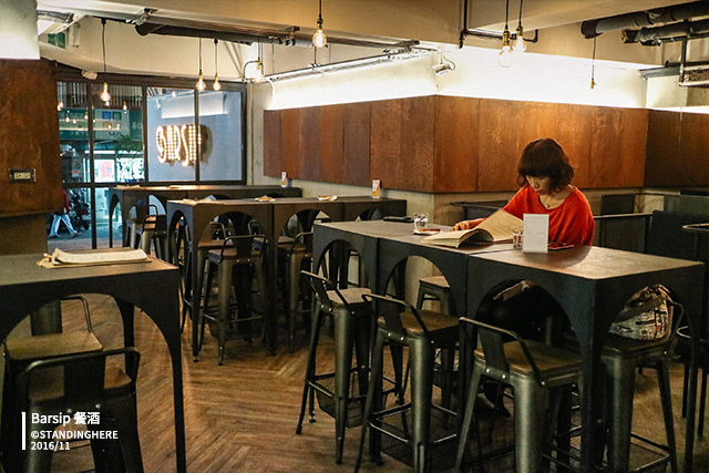 barsip_餐酒16 barsip_餐酒16