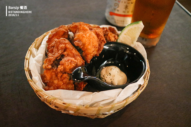 barsip_餐酒36 barsip_餐酒36