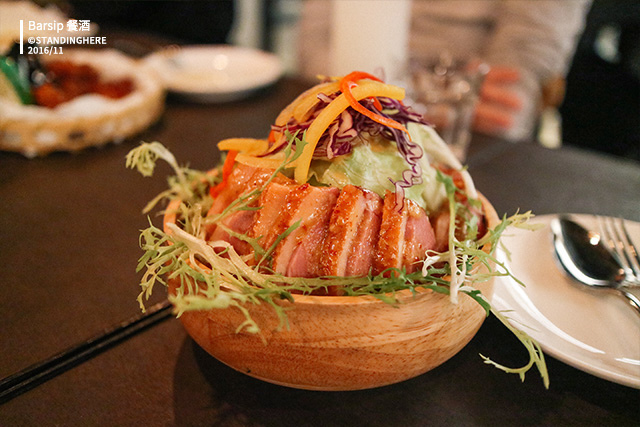 barsip_餐酒39 barsip_餐酒39