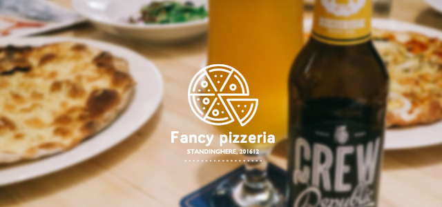 西門pizza_Fancy pizzeria_banner 西門pizza_Fancy pizzeria_banner