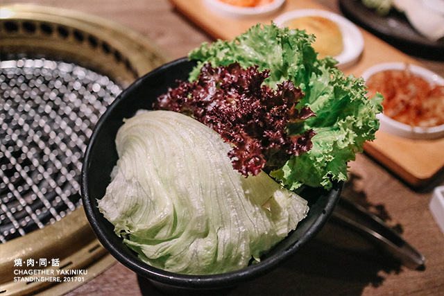 燒肉同話_07 燒肉同話_07