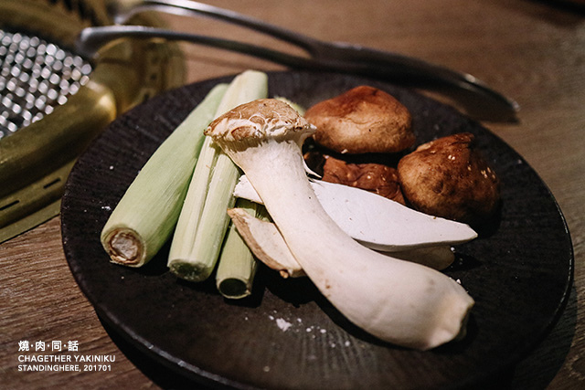 燒肉同話_09 燒肉同話_09