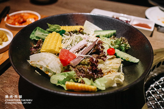 燒肉同話_15 燒肉同話_15