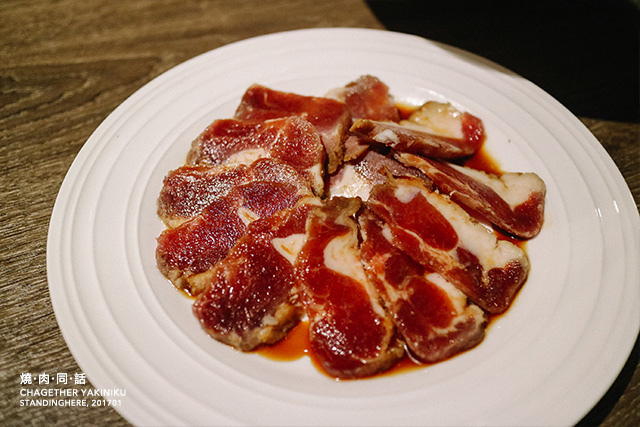 燒肉同話_18 燒肉同話_18