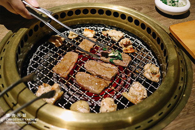 燒肉同話_27 燒肉同話_27