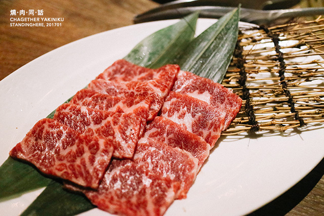 燒肉同話_30 燒肉同話_30