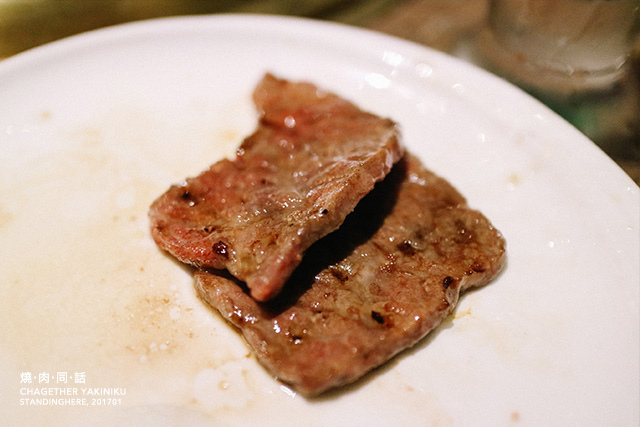 燒肉同話_39 燒肉同話_39