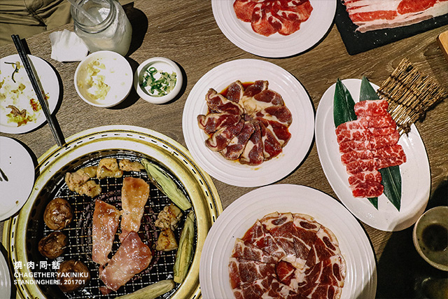 燒肉同話_51 燒肉同話_51