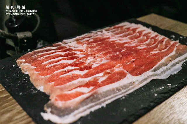燒肉同話_52 燒肉同話_52
