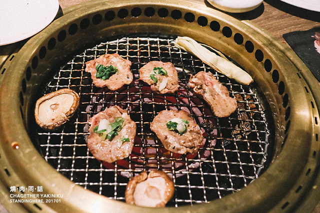 燒肉同話_54 燒肉同話_54