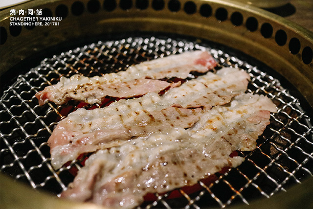 燒肉同話_55 燒肉同話_55